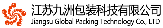 Jiangsu Global Packing Technology Co., LTD